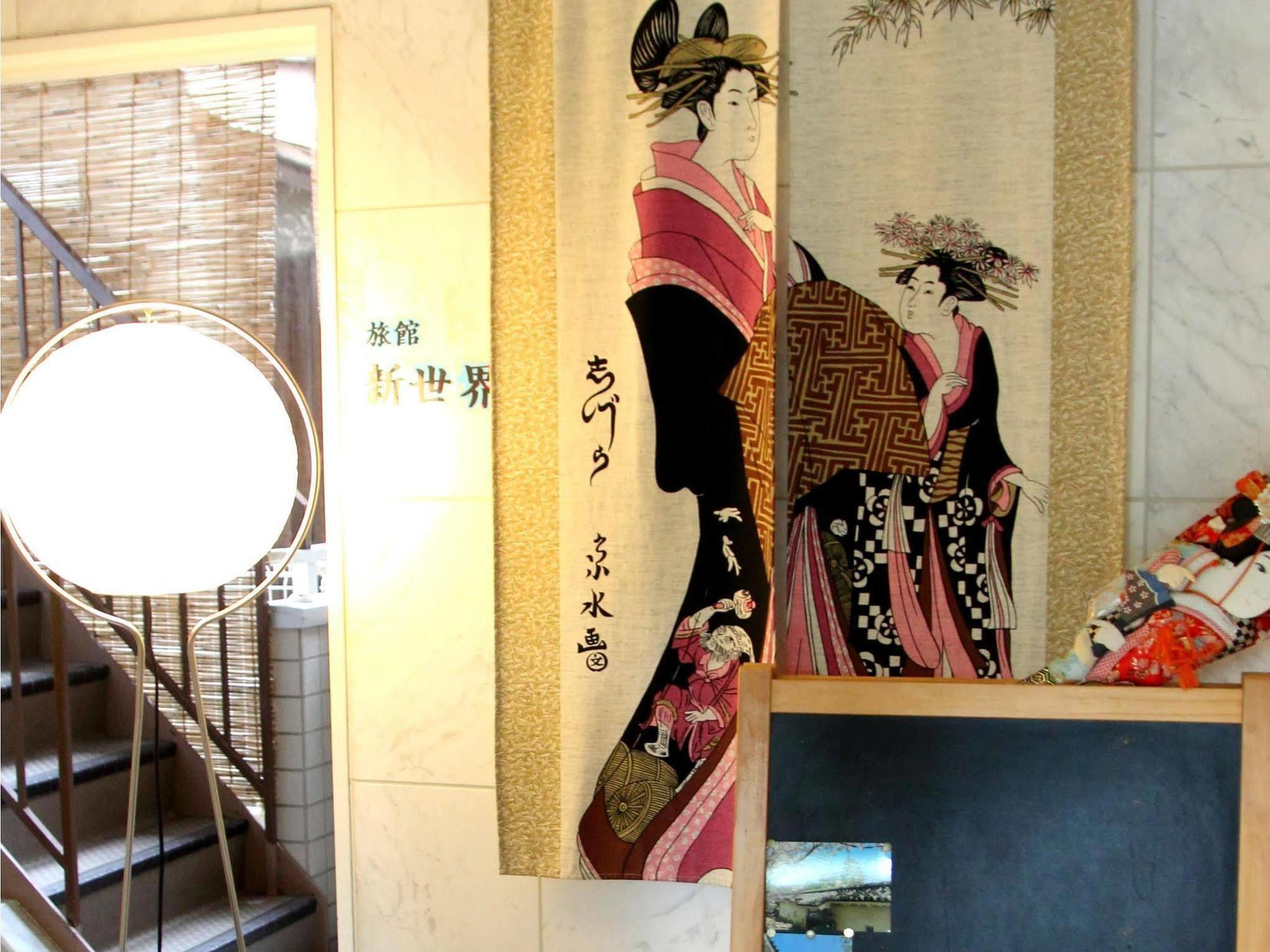 Ryokan Sinsekai - Tourpalace Ōsaka Exterior foto