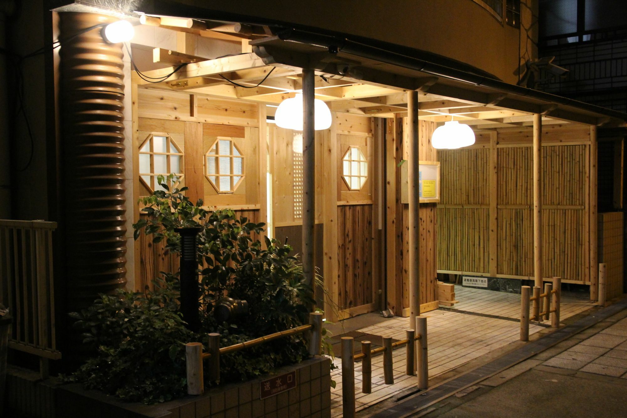 Ryokan Sinsekai - Tourpalace Ōsaka Exterior foto