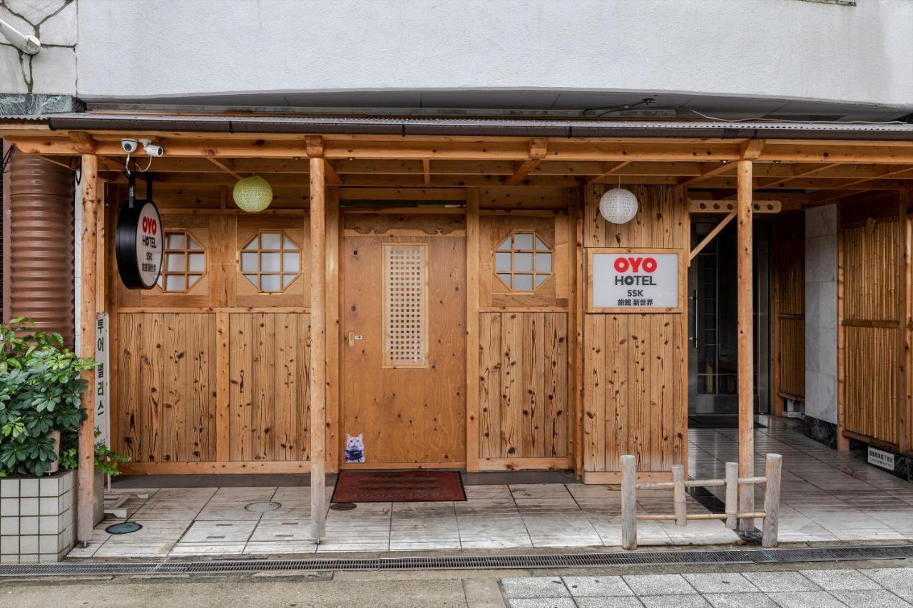 Ryokan Sinsekai - Tourpalace Ōsaka Exterior foto